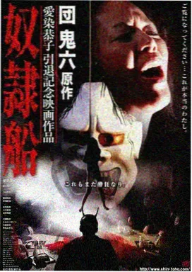 常见问题配图：问答便签与手写问号