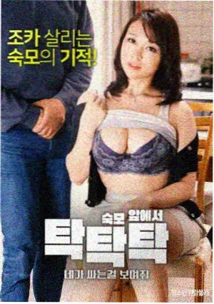 幕后专题配图：剧集分集排期白板与索引贴